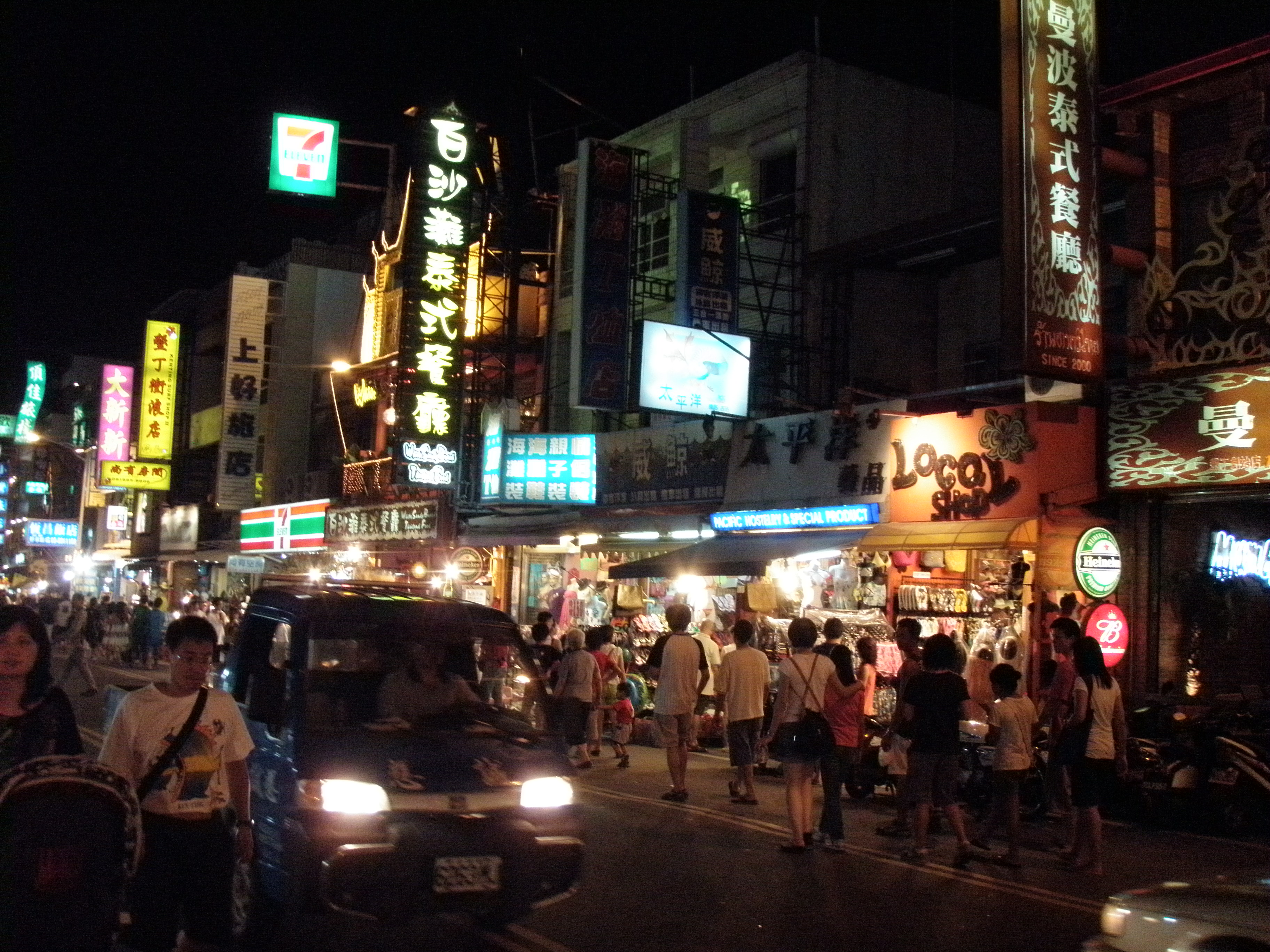 Night market in Southern Taiwan